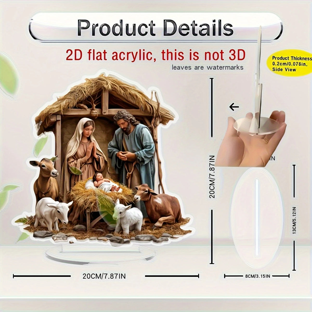 Acrylic Nativity Scene Decoration - Modern Tabletop Display